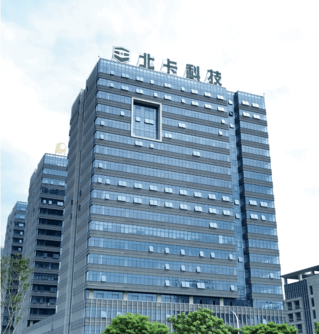 福建日报大楼图片