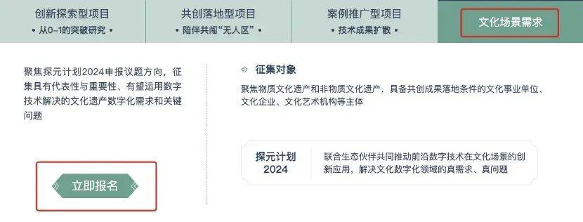 群众新闻:2024年新澳门正版资料大全免费-国家级非物质文化遗产八极拳传承展演 弘扬中国传统文化  第2张