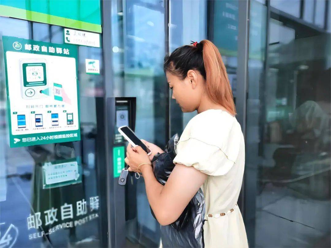 中心城市首个!24小时不打烊!