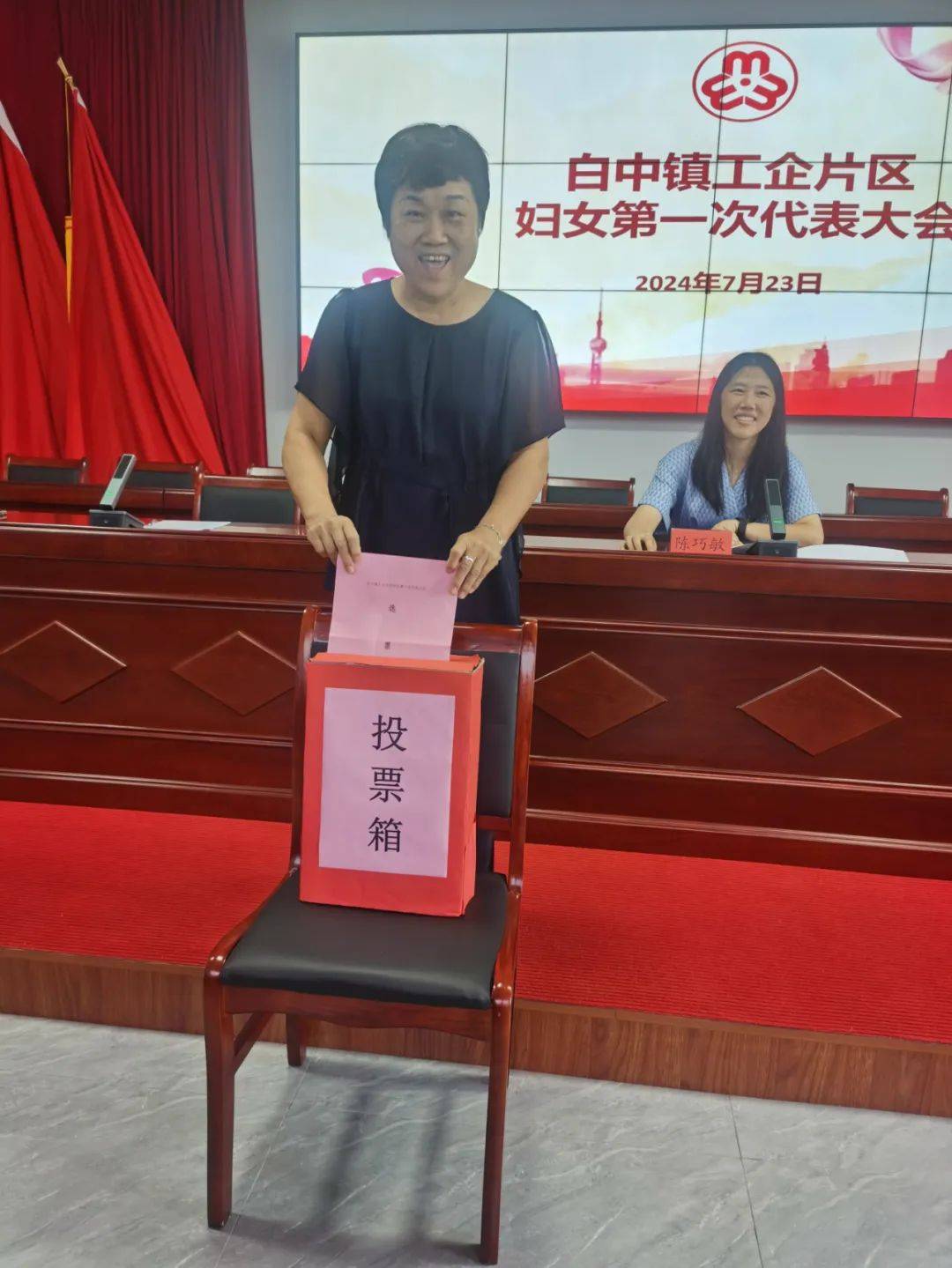 为进一步扩大妇联组织覆盖面,闽清县妇联积极探索"1 n妇建联合体"