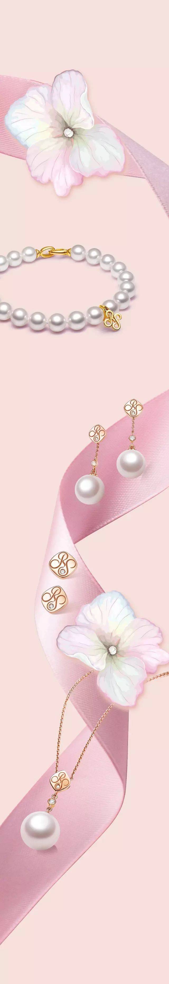 ruans阮仕珍珠"光华之花"系列珠宝