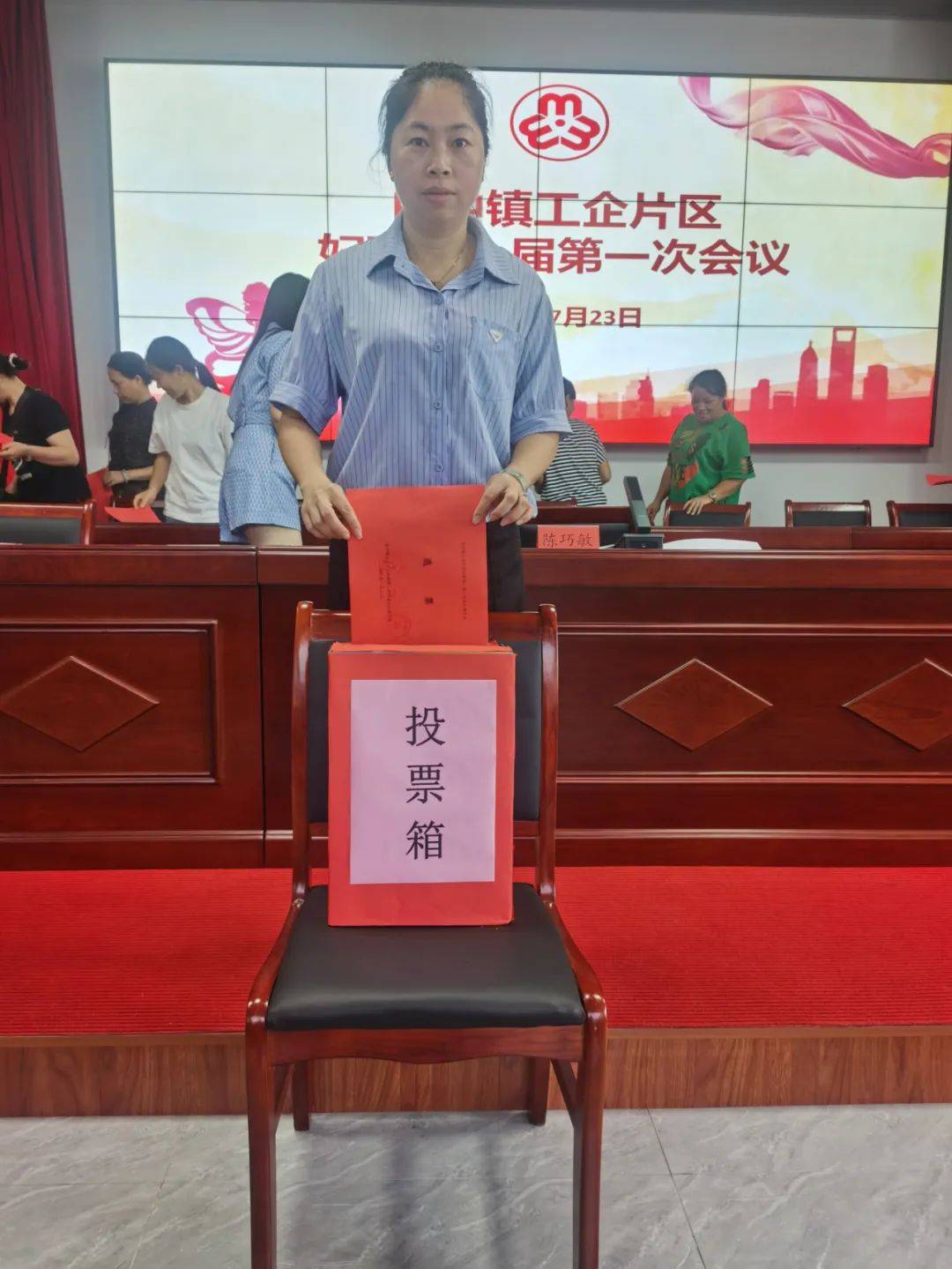 为进一步扩大妇联组织覆盖面,闽清县妇联积极探索"1 n妇建联合体"