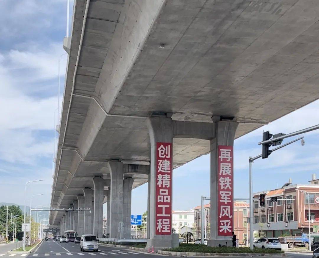 这个高架桥全面通车!芗城到龙海简直飞快!