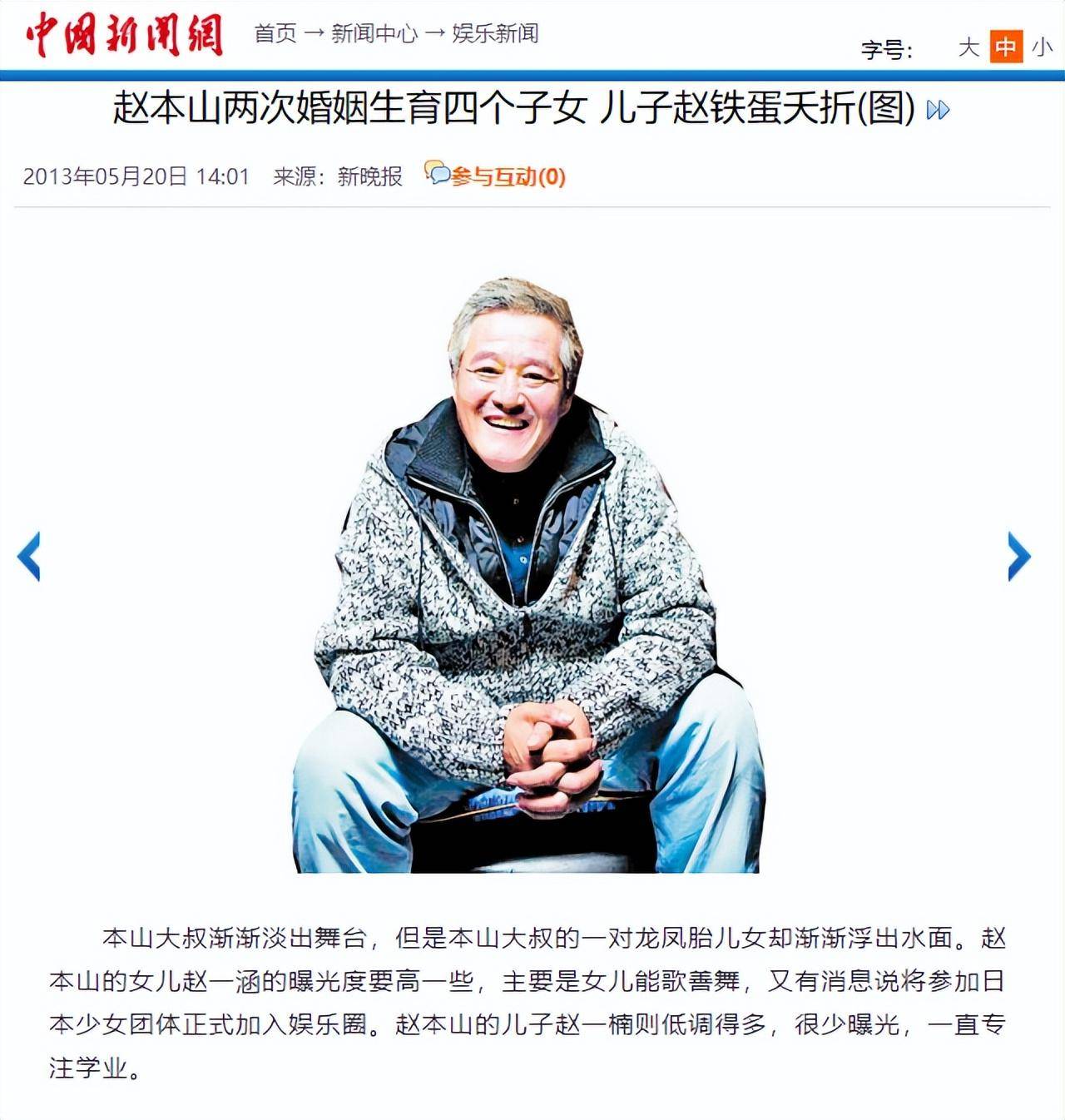 生下缺陷孩子的5位明星,个个有钱却让人同情,最后两位遗憾离世
