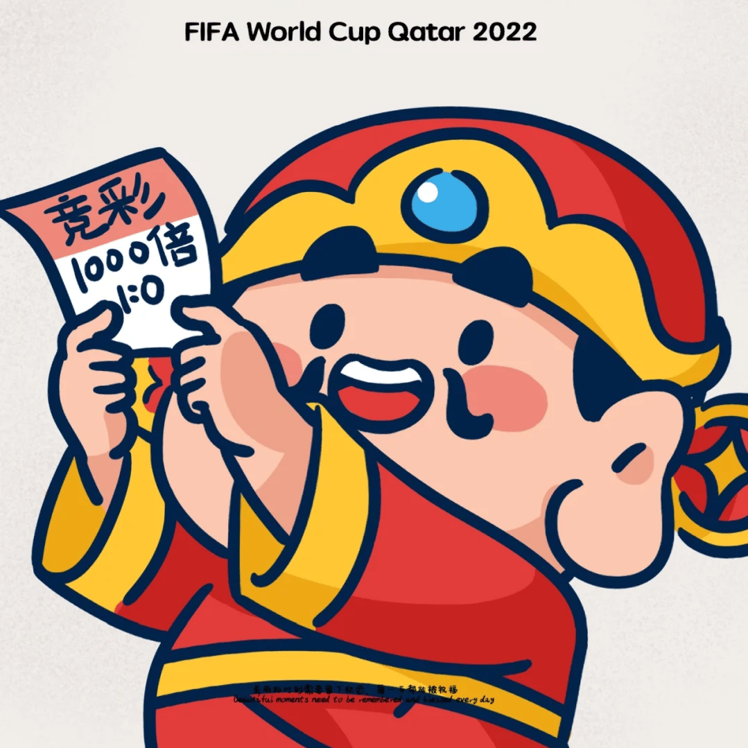  2024106 1 2 3 