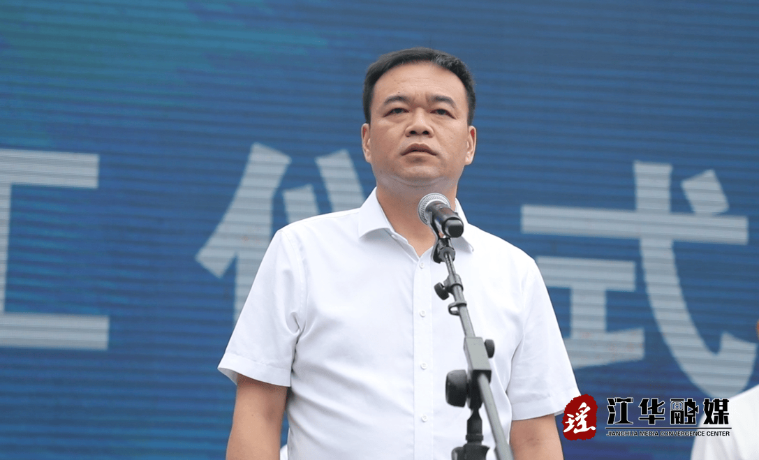 江华县委副书记,县长吴军臣,市发改委党组成员,副主任蒋业华,市交通