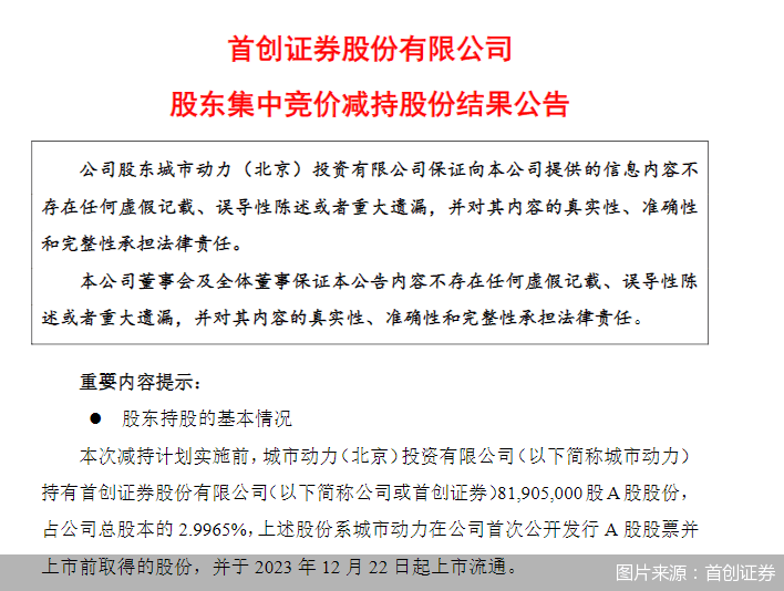 🌸中国妇女网 【今期澳门三肖三码开一码】_湖南一座小城市，人口将近45万，被誉为“人间仙境”