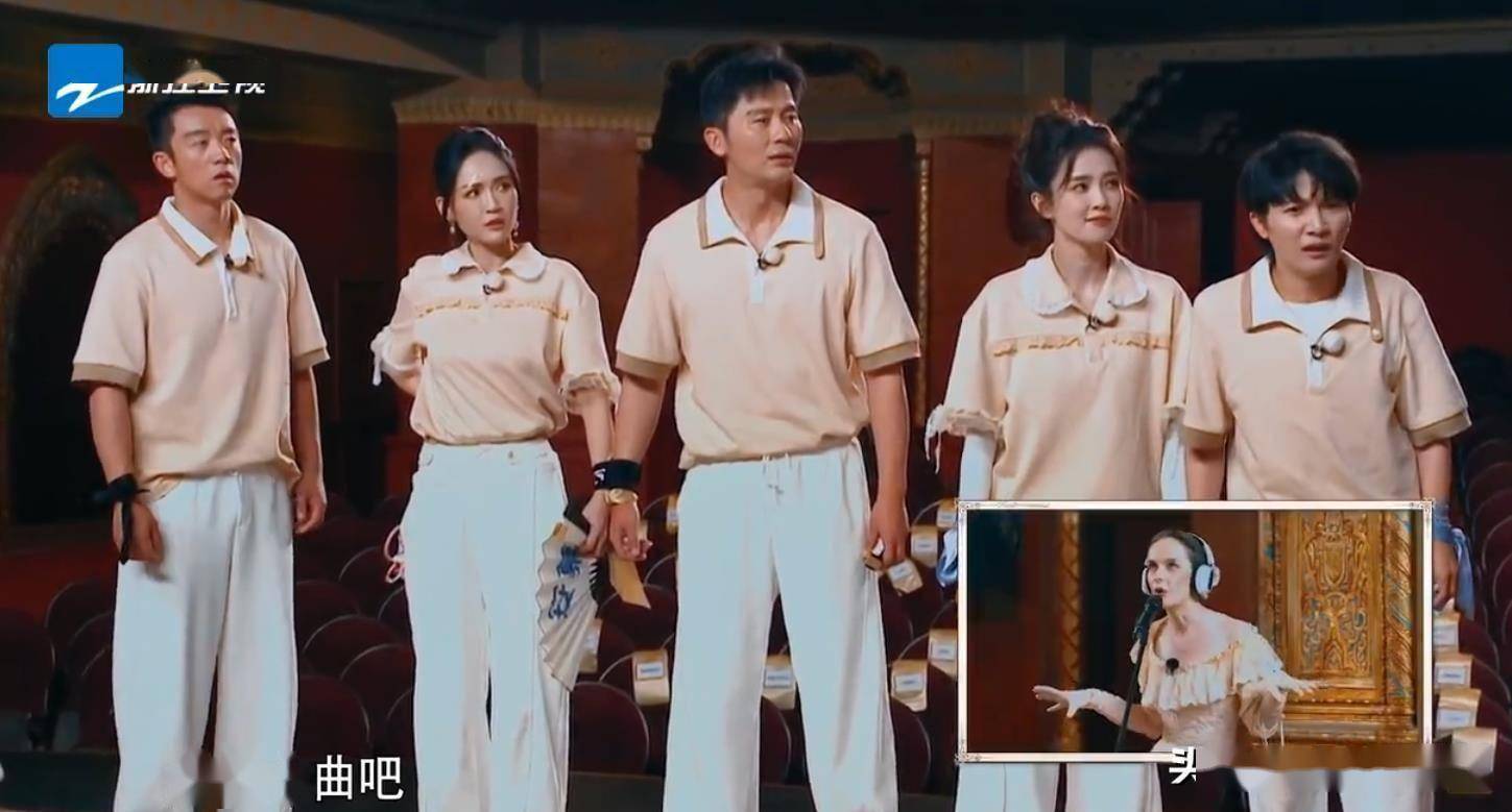 奔跑吧:听歌猜歌名,中华小曲库周深全程高能输出,再现综艺高光_节目