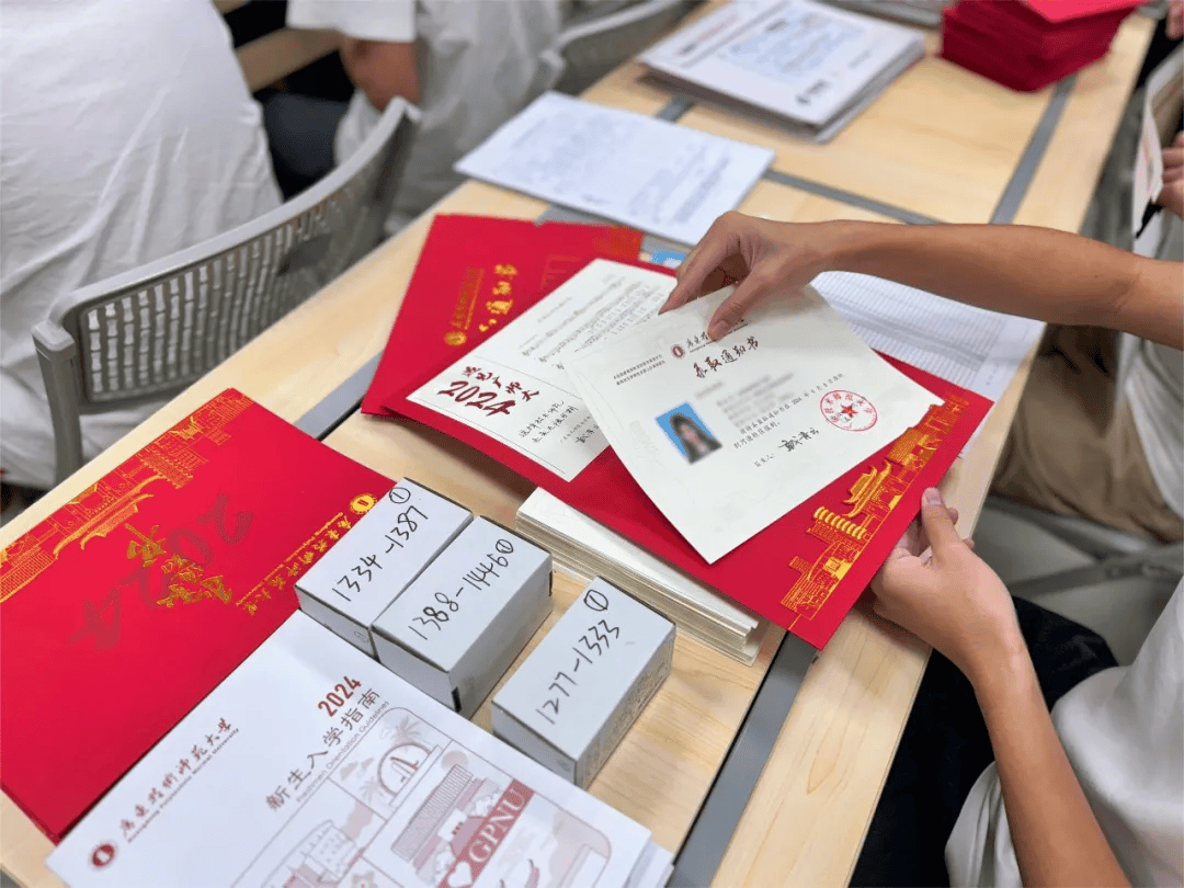 广东技术师范大学,广二师,惠州学院2024年录取通知书已寄出!