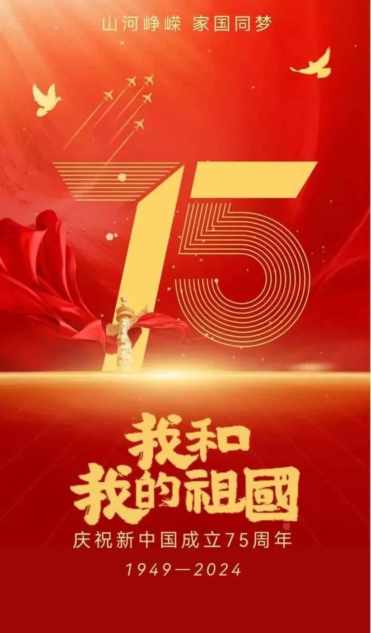 双社 苏波||八一建军节赞对越参战老兵