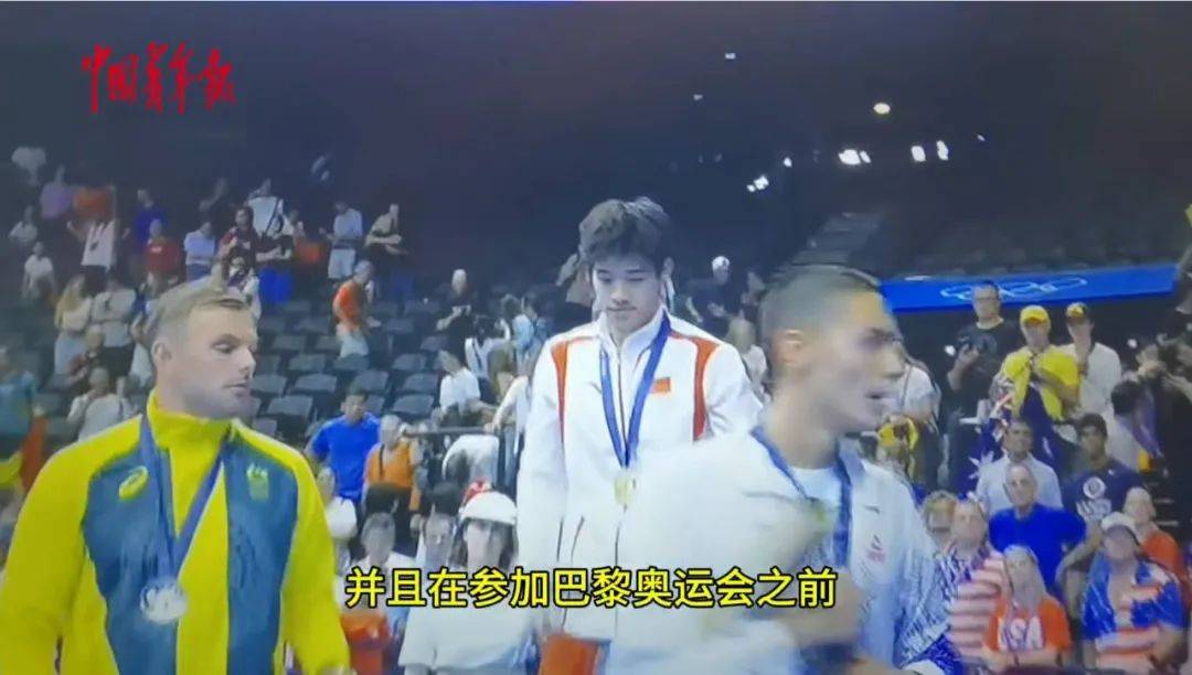 外媒"阴阳"潘展乐,张雨霏回怼_质疑_龙岩_中国