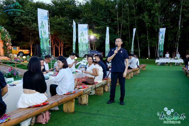 全国知名民宿人齐聚伊春，共探森林康养民宿发展新路径