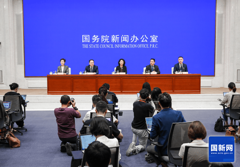 李詠箑国际贸易谈判副代表出席国新办“推动高质量发展”系列主题新闻发布会(商务部)_对外贸易_投资_消费