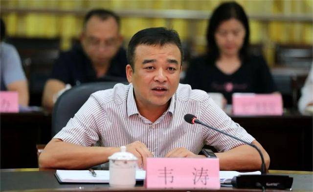 巴马瑶族自治县,乌当区分别介绍了两地相关情况;天峨县,东兰县,凤山县