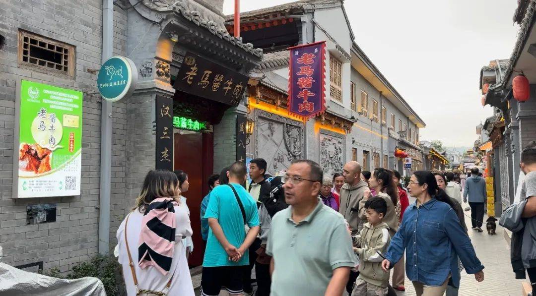 这个夏天,八坊十三巷"超级燃"!