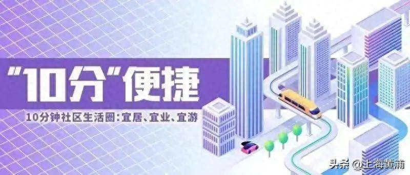 🌸网易云音乐【澳门资料大全正版资料2024年免费】_推进城市全域数字化转型