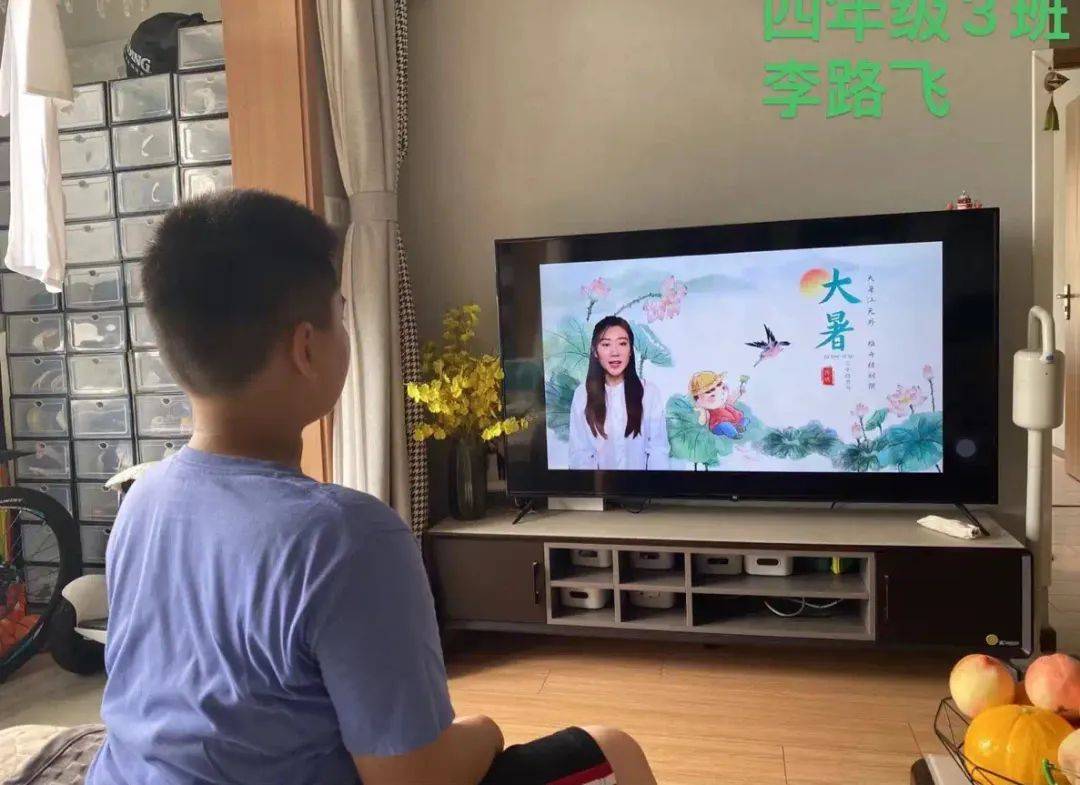 大暑来袭,"清凉"一夏 ——国学大讲堂之大暑开讲啦!