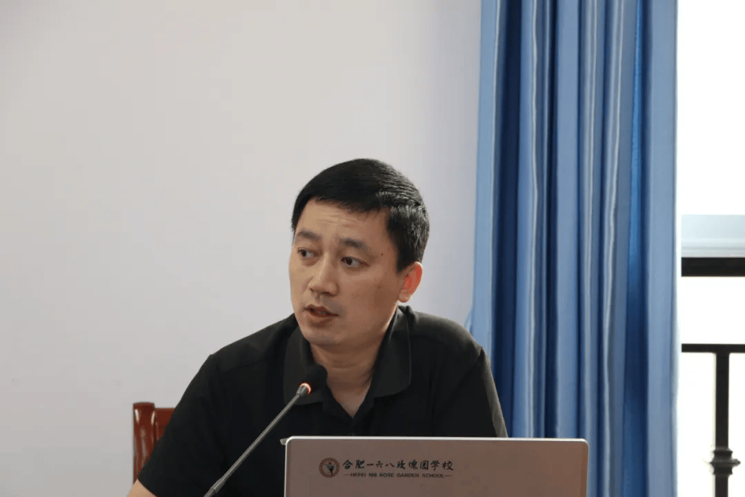 安徽省合肥市一六八玫瑰园学校教育集团召开"生本课堂"项目实施中期
