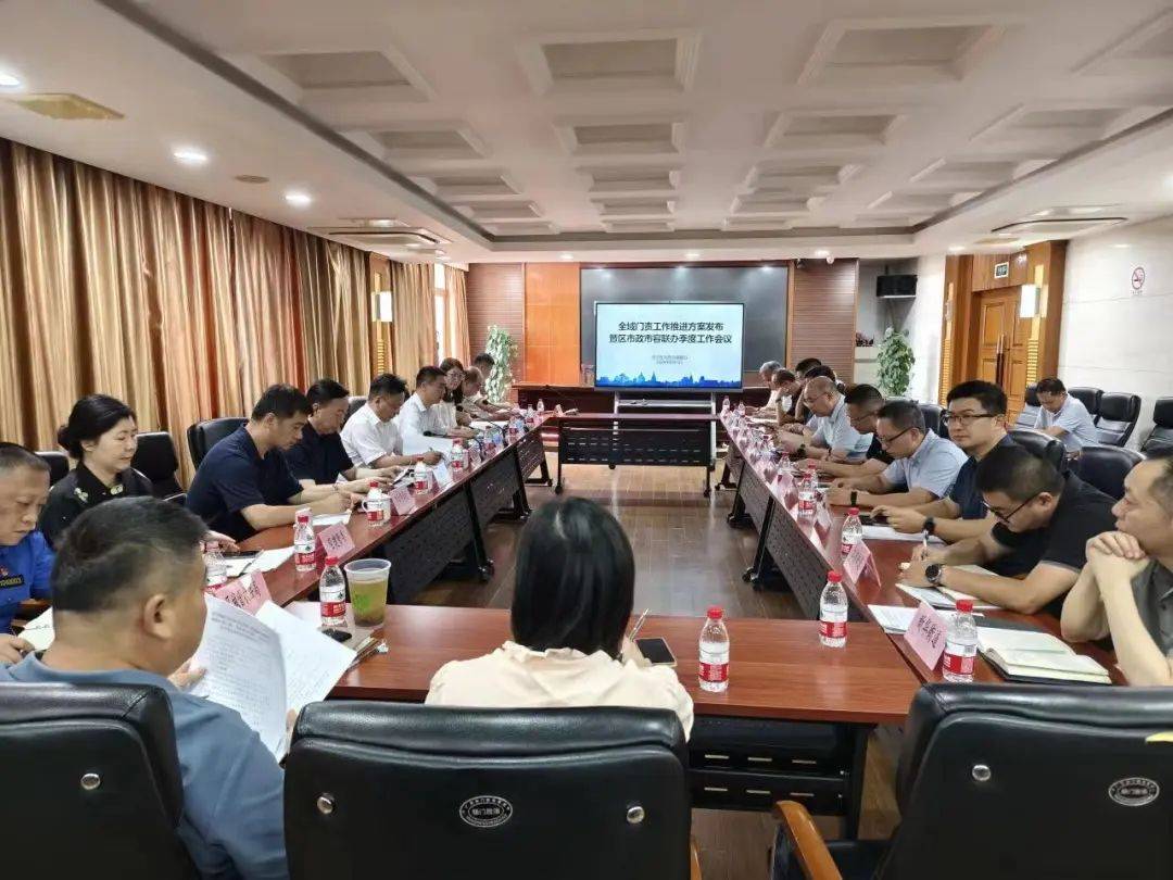 本市2024年上半年市容环境质量社会公众满意度测评结果出炉，长宁排名第三！