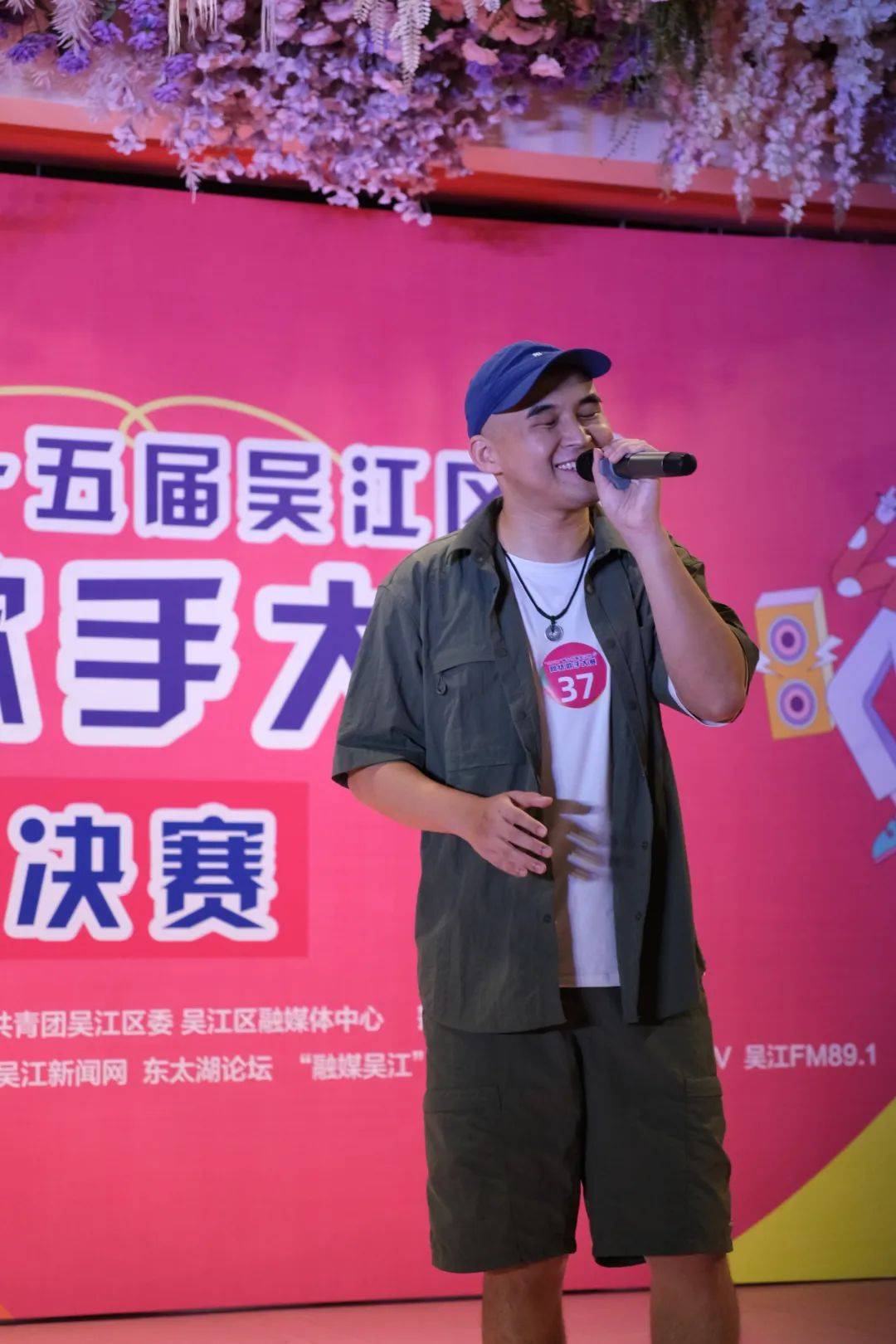 吴江歌王花落谁家?今天决战之夜邀你来听歌!