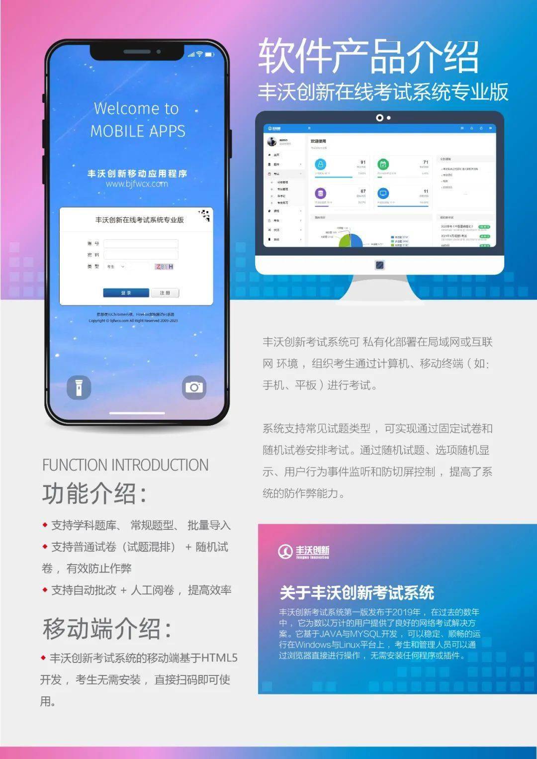 中国自主根域名服务器（中国自己的根服务器） 中国自主根域名服务器（中国本身
的根服务器）〔中国的根域名服务器有自主权了吗〕 新闻资讯