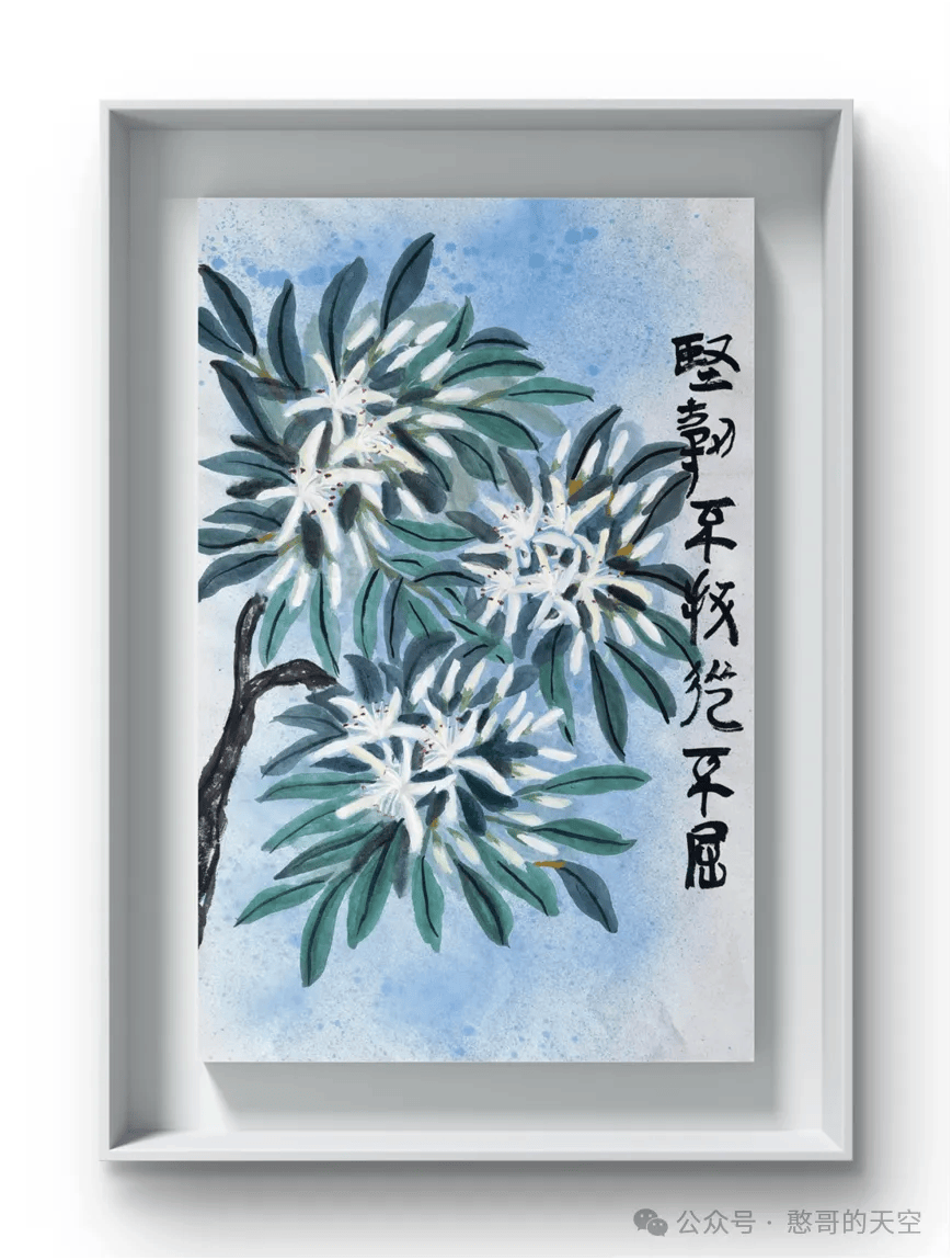 SHU 外林省二 鏡花水月 ジークレー 版画 蓝色科普-梁俊乾专栏】红树林的常见树种之一：秋茄_搜狐网