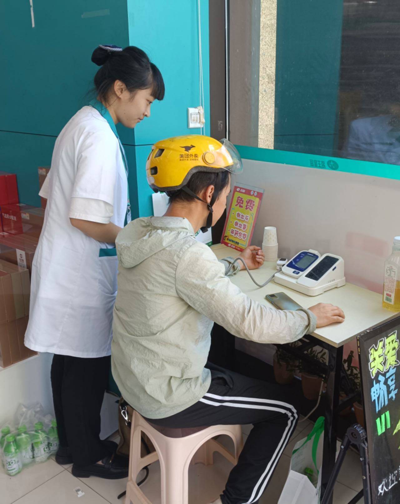 给小哥们送清凉!美团买药联合海王星辰在杭设300余家骑手消暑健康驿站