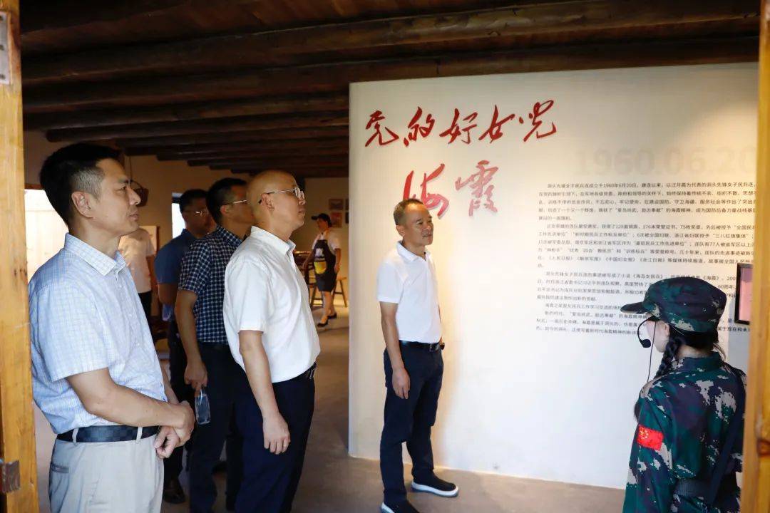 这场"圆桌会"开启"儿童友好研学季"_洞头_实践_教育