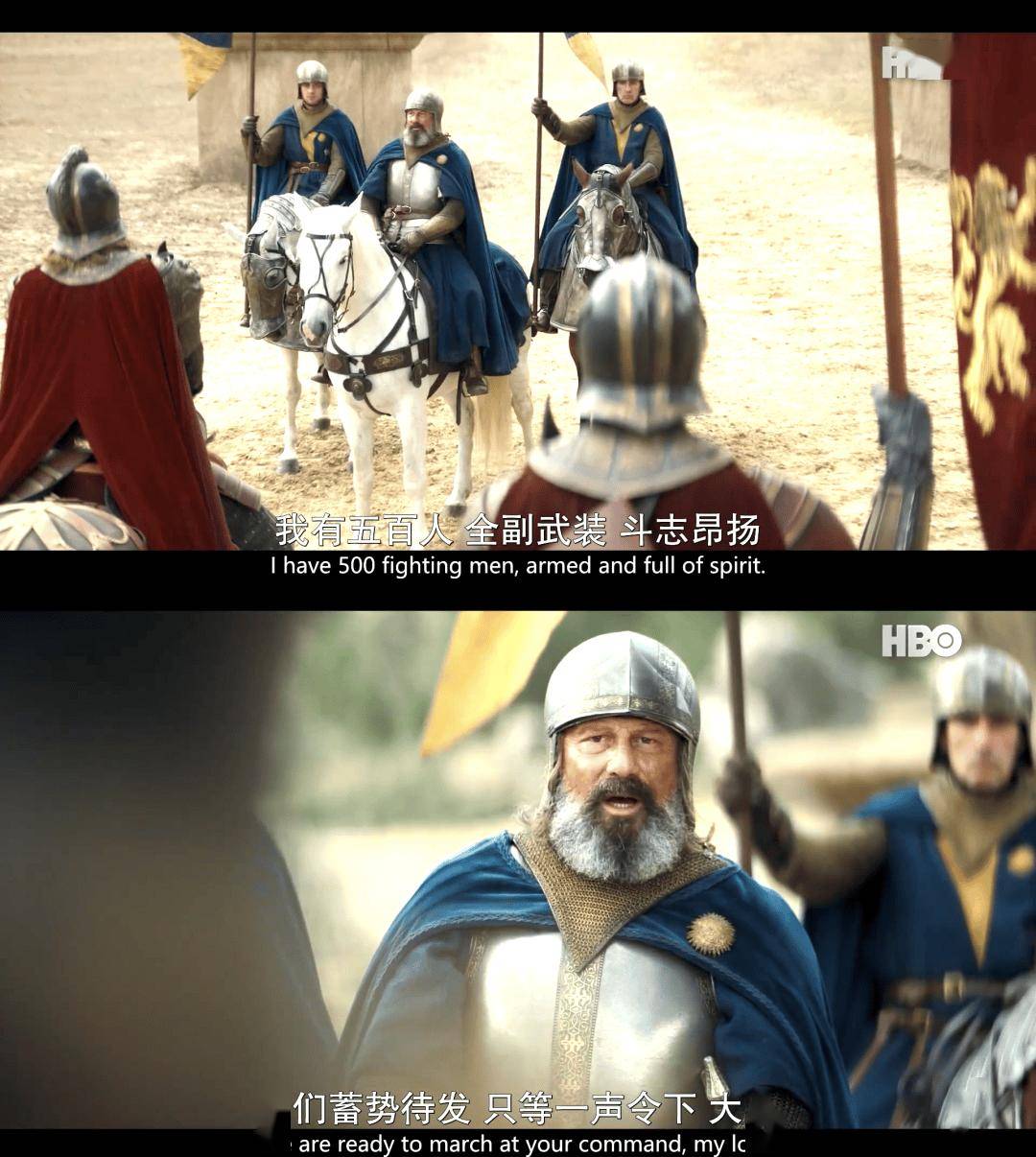 hbo真下流,全民抗议,观众倒大霉_蒙德和_绿党_同盟会