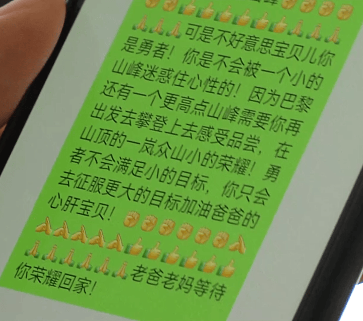 今日头条：澳门管家婆一肖一码100精准-河北广阳：打造家门口的老年教育“幸福圈”