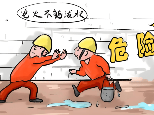 季节性安全问题防范 ——防火灾