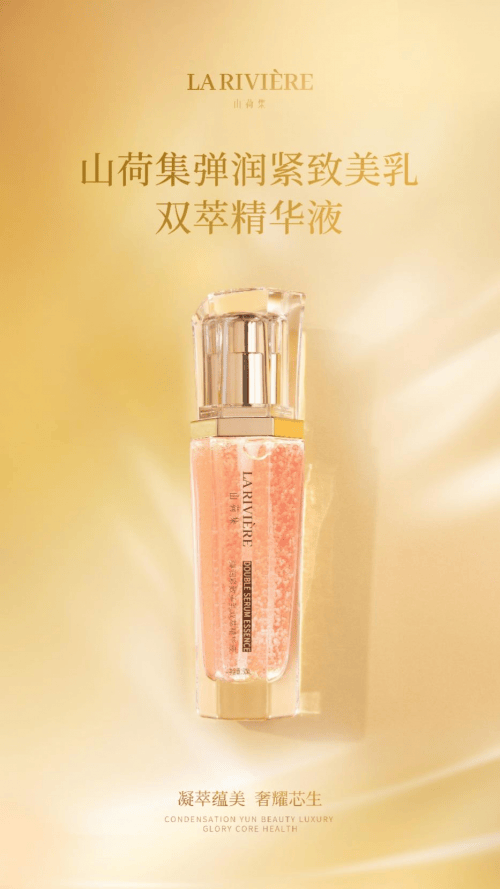 佛山日报🌸澳门王中王必中一肖一码🌸|体育产业板块6月25日跌0.22%，信隆健康领跌，主力资金净流出1.78亿元  第4张