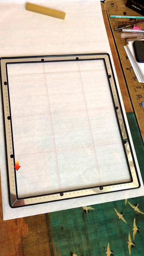 书法打格器,一款非常实用的打格工具!