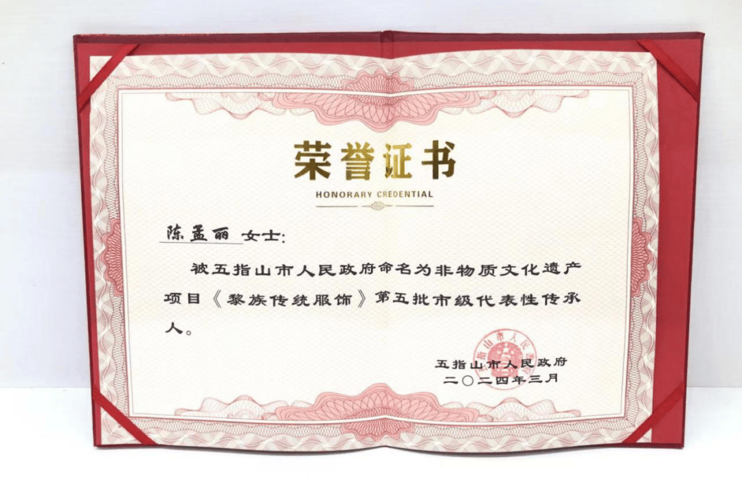 也为公司赢得了更多的政策扶持和社会资源,使其在非遗传承和乡村振兴