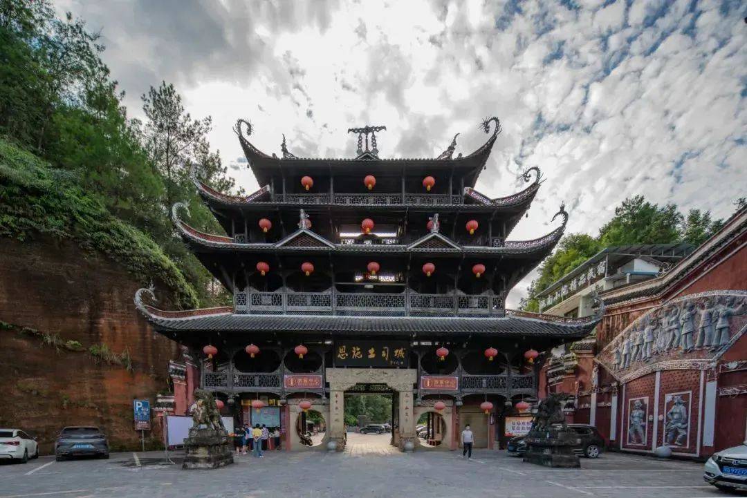 前方到站→恩施_旅游_文化名城_景区