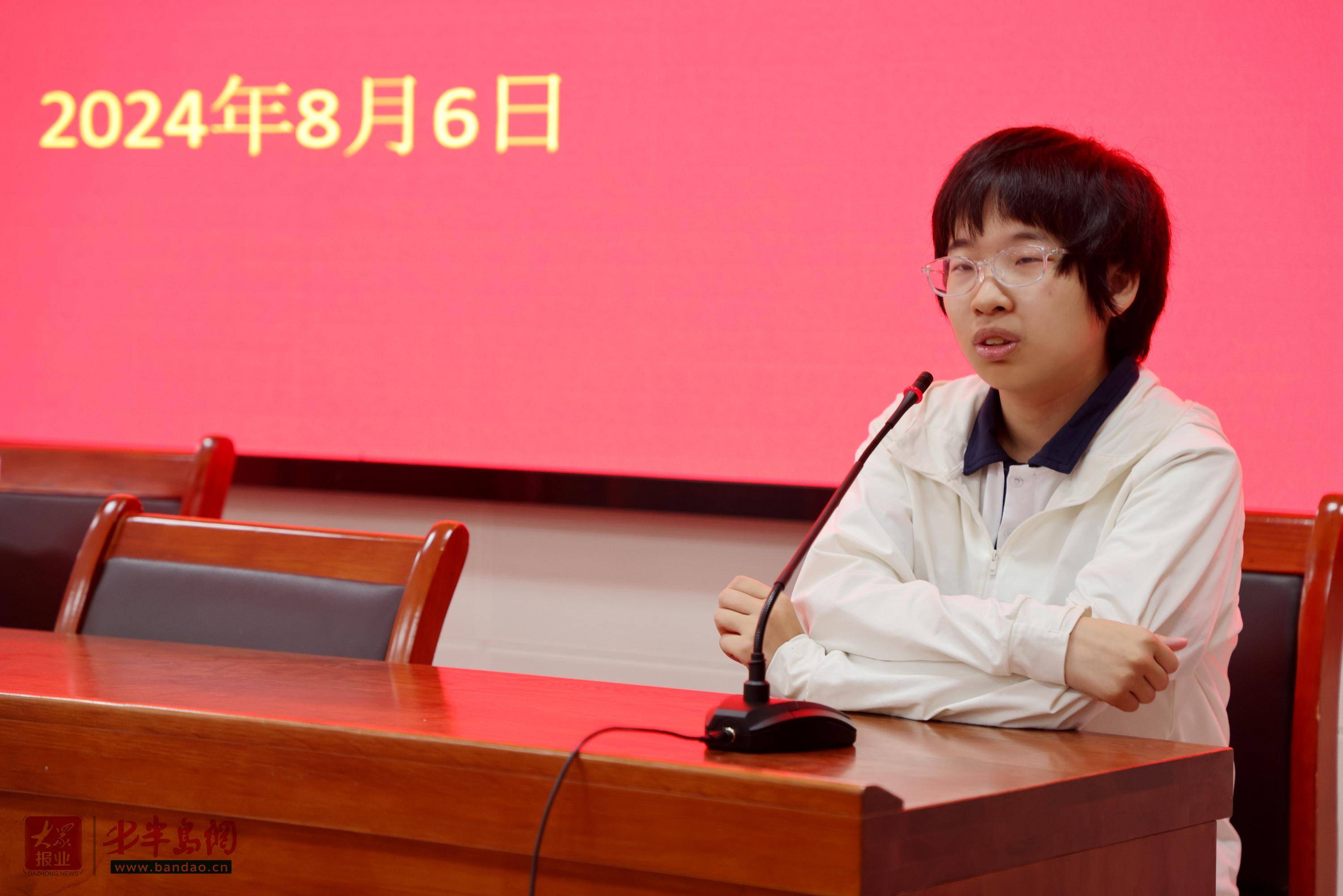 日照实验高中举行2024届优秀毕业生成长分享会