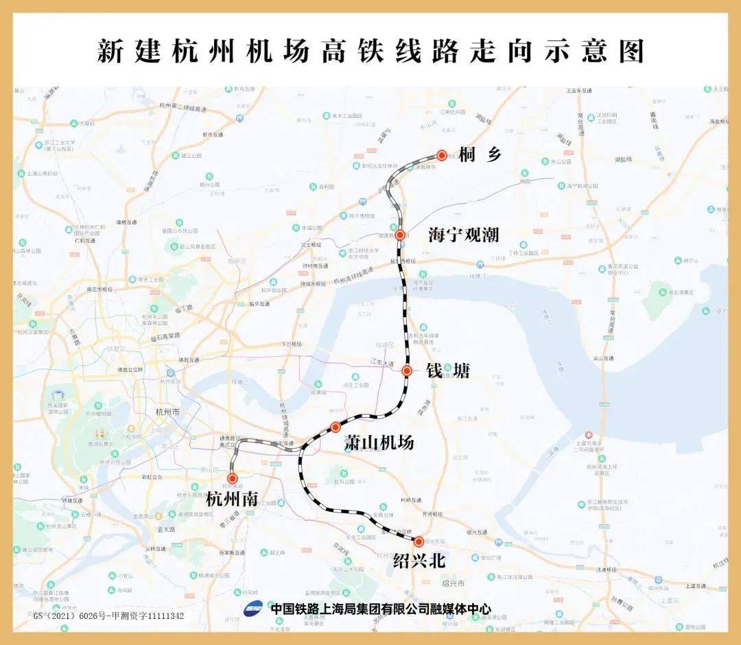 衢丽铁路二期路线图图片