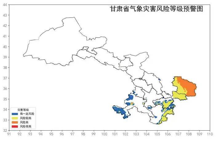 武威发布重要天气预报!大到暴雨,局地大暴雨马上到!启动四级应急响应
