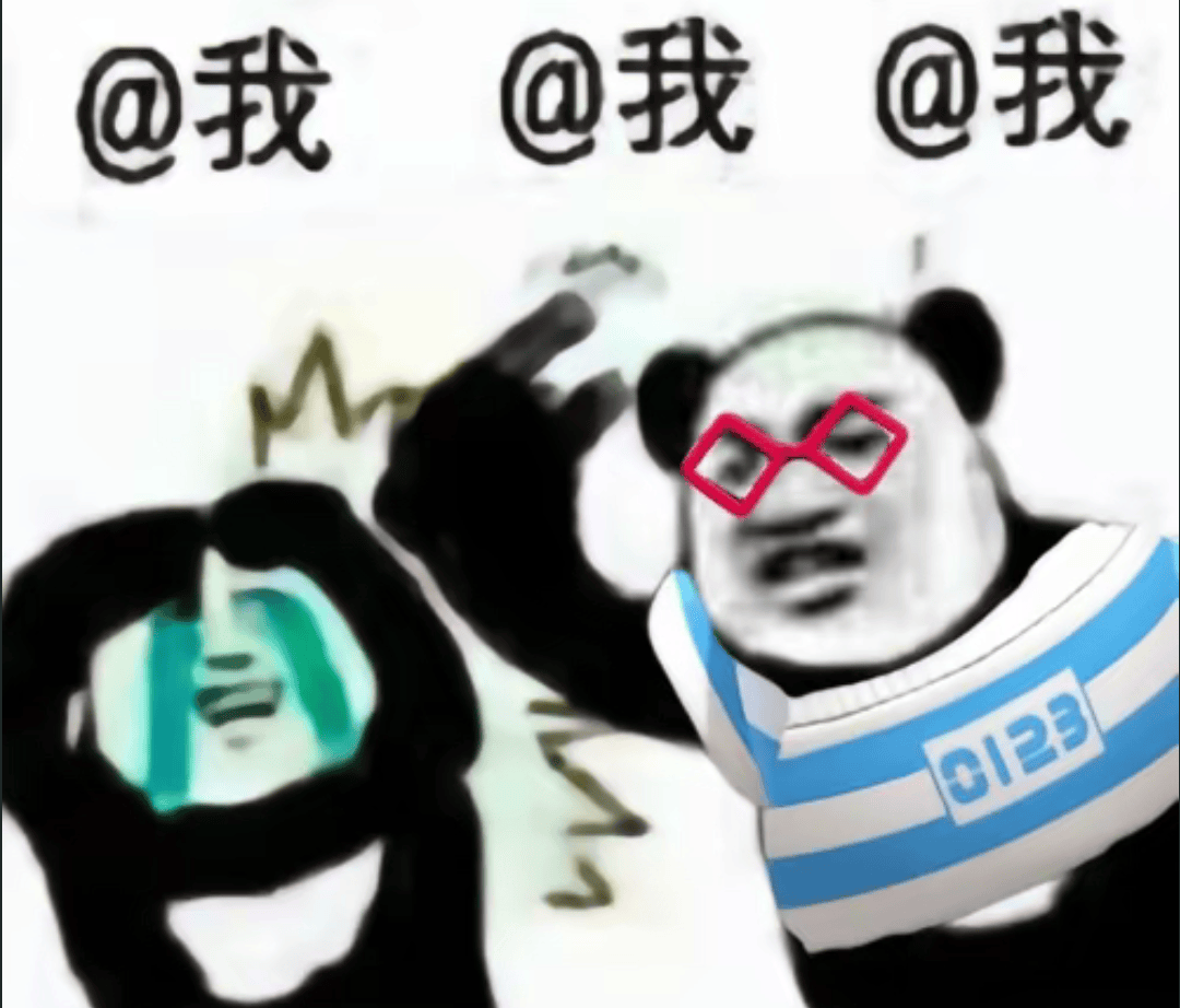 熊猫头表情包:小语k抽象龙图表情包