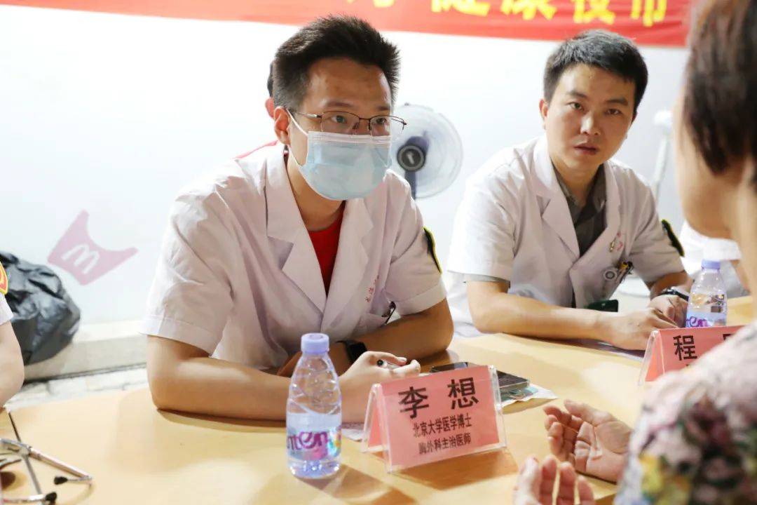 包含北大医院、号贩子—过来人教你哪里有号!科研动态的词条