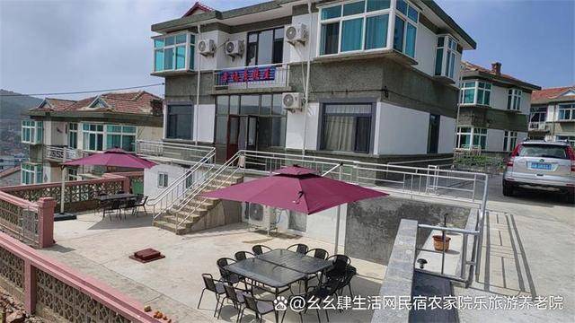 辽宁大连獐子岛幸福度假屋交通便利,独栋别墅可容纳30人集体看海