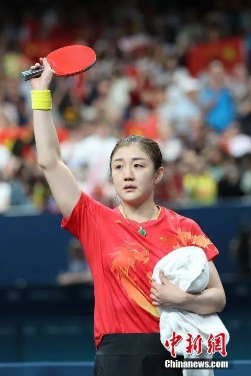 运动员成为第三个连续两届奥运会陈梦成功卫冕巴黎奥运会乒乓球女子单