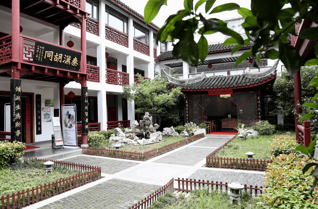 秦汉胡同 x 港澳沙龙理事会 | 书斋深座,共结古欢,闲消夏日