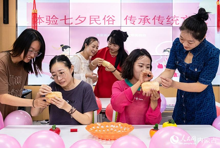 内蒙古呼和浩特:体验七夕民俗 弘扬传统文化