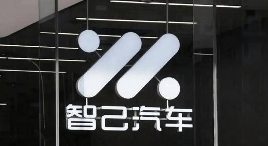 新车暴降28万 智己汽车惹怒消费者：13万买不到同款电池？