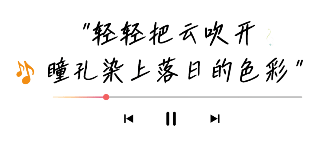 发现·经开 | 一秒心动！ 用《夏夜》邂逅遂宁经开区的浪漫