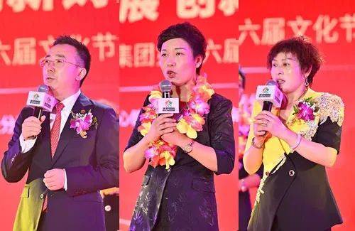 美罗国际集团第十六届文化节隆重举行