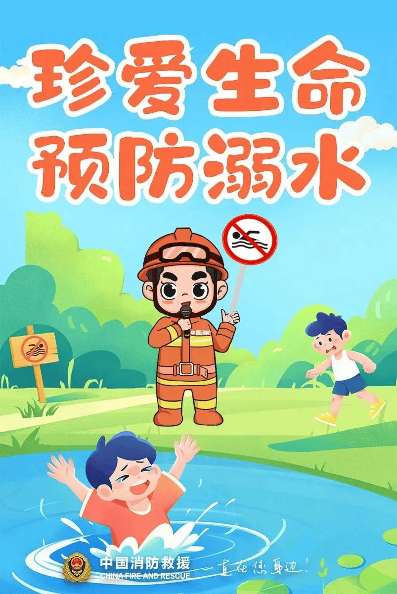 最大10岁,最小仅6岁!当地通报