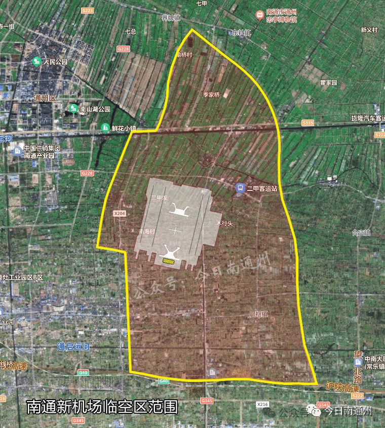 关于南通新机场建设的建议.