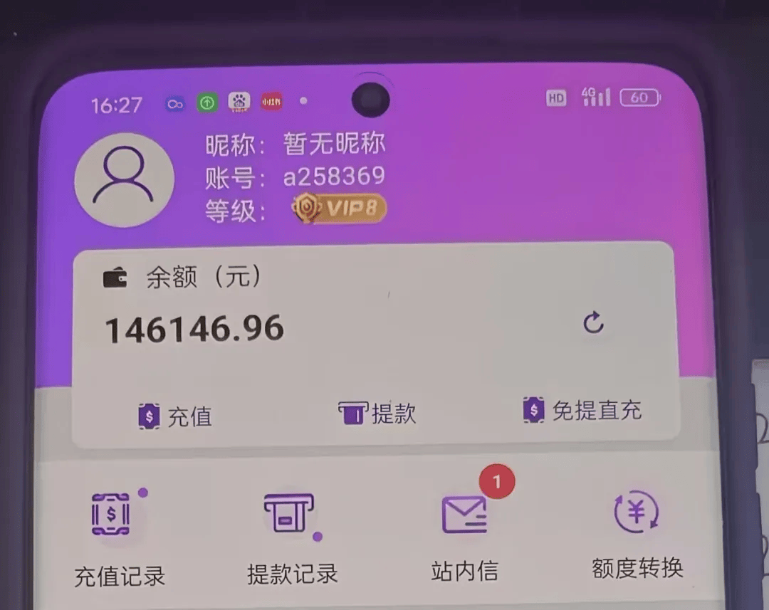 支付宝提取公积金步骤_公积金提取步骤支付宝怎么查_公积金提取步骤支付宝怎么提取